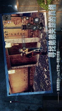 徒截圖