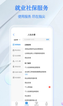 電子社?？ń貓D
