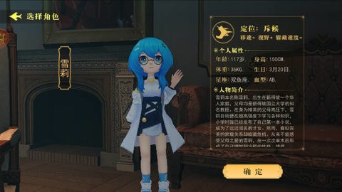 应用截图1预览