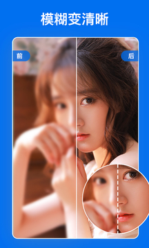 佐糖截图