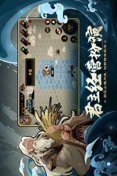 無(wú)悔華夏截圖