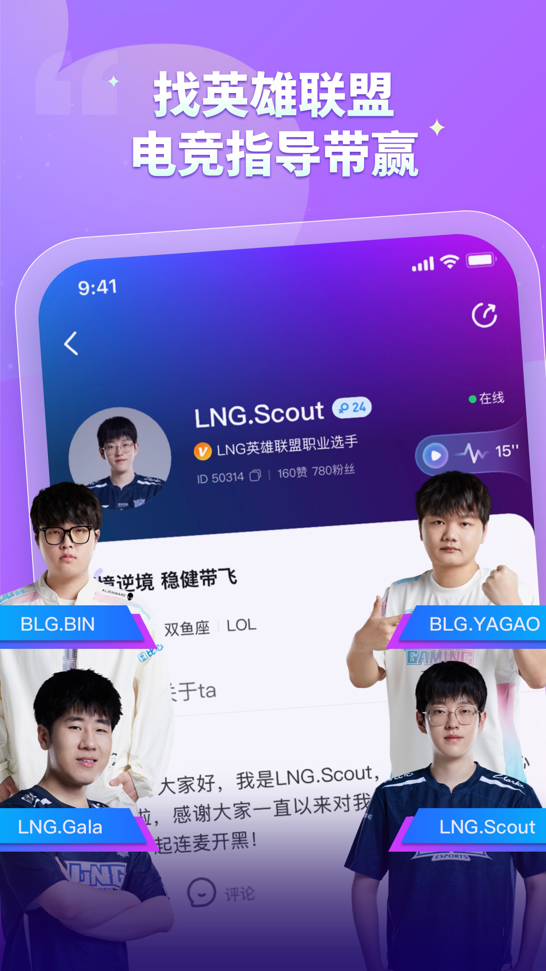 比心截圖預(yù)覽