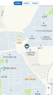 榮成社區(qū)云截圖