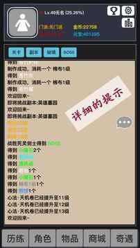狂浪乾坤截圖