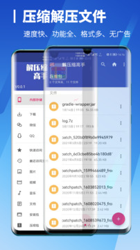 9499www威尼斯游戲