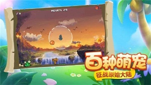 霸器时代截图3