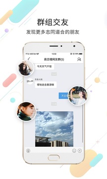 玉溪高古樓截圖
