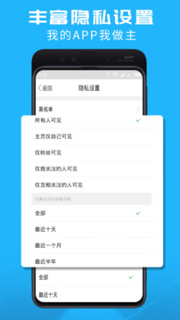洞庭蝦網(wǎng)截圖