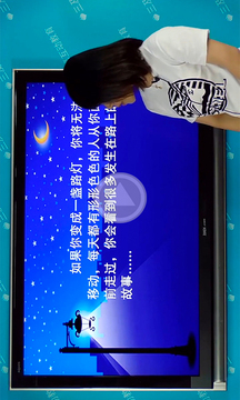 拼音島大冒險截圖