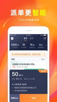 T3車(chē)主截圖