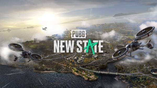 pubg新国度截图3