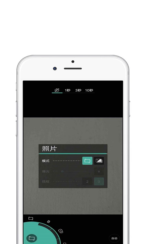 pic截图3