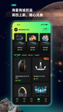 VP電競截圖