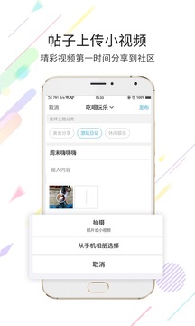 玉溪高古樓截圖