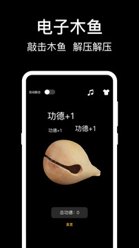 樂魚全站網(wǎng)頁版登錄入口截圖1