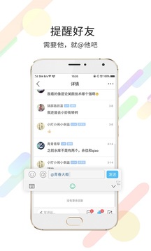 玉溪高古樓截圖