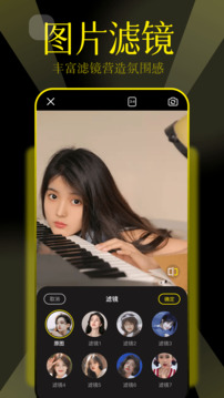pstouch截圖