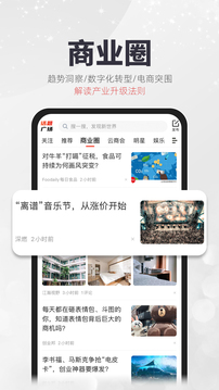 凱迪網(wǎng)截圖