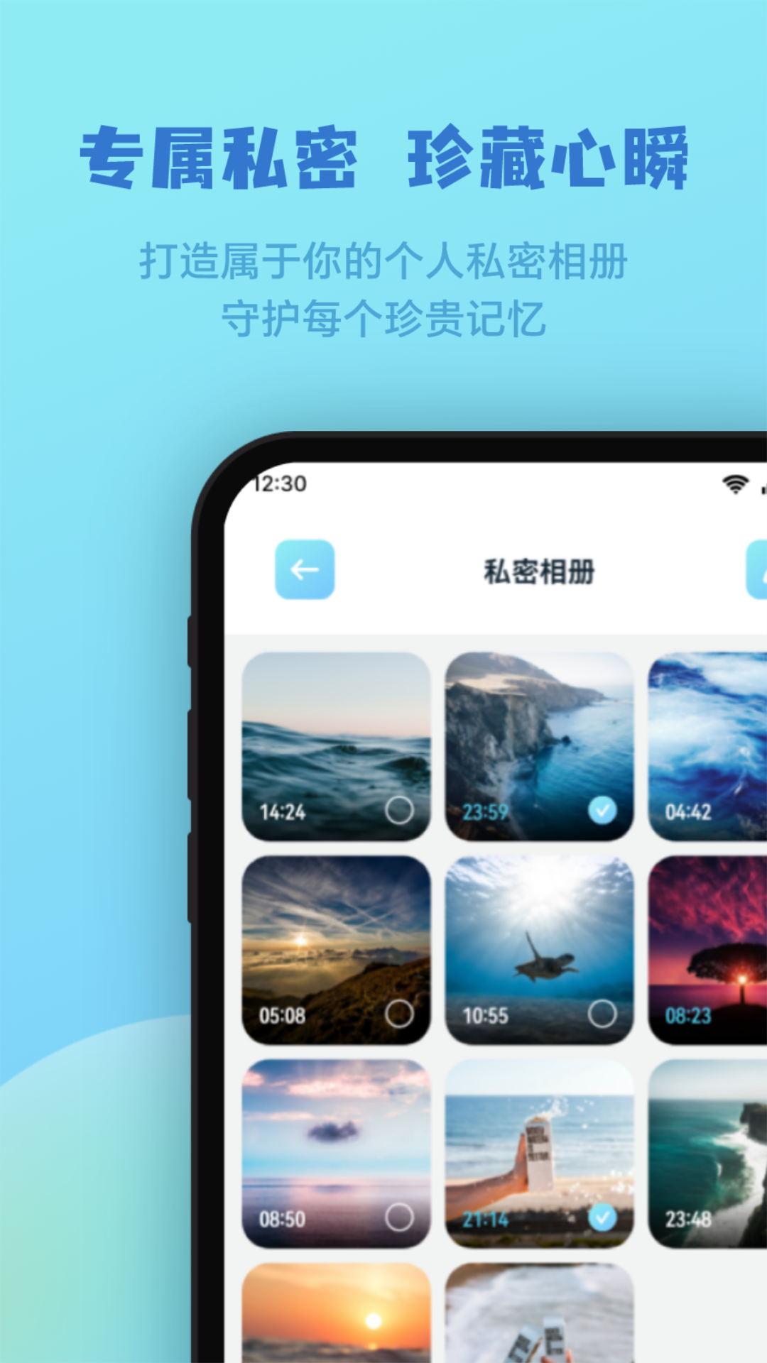 小猪视频v1.1截图1