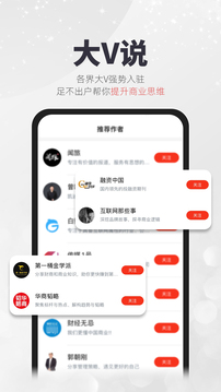 凱迪網(wǎng)截圖