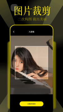 pstouch截圖