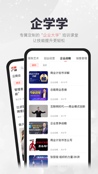 凱迪網(wǎng)截圖