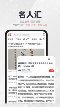 凱迪網(wǎng)截圖
