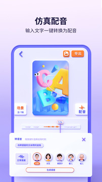 來(lái)畫截圖
