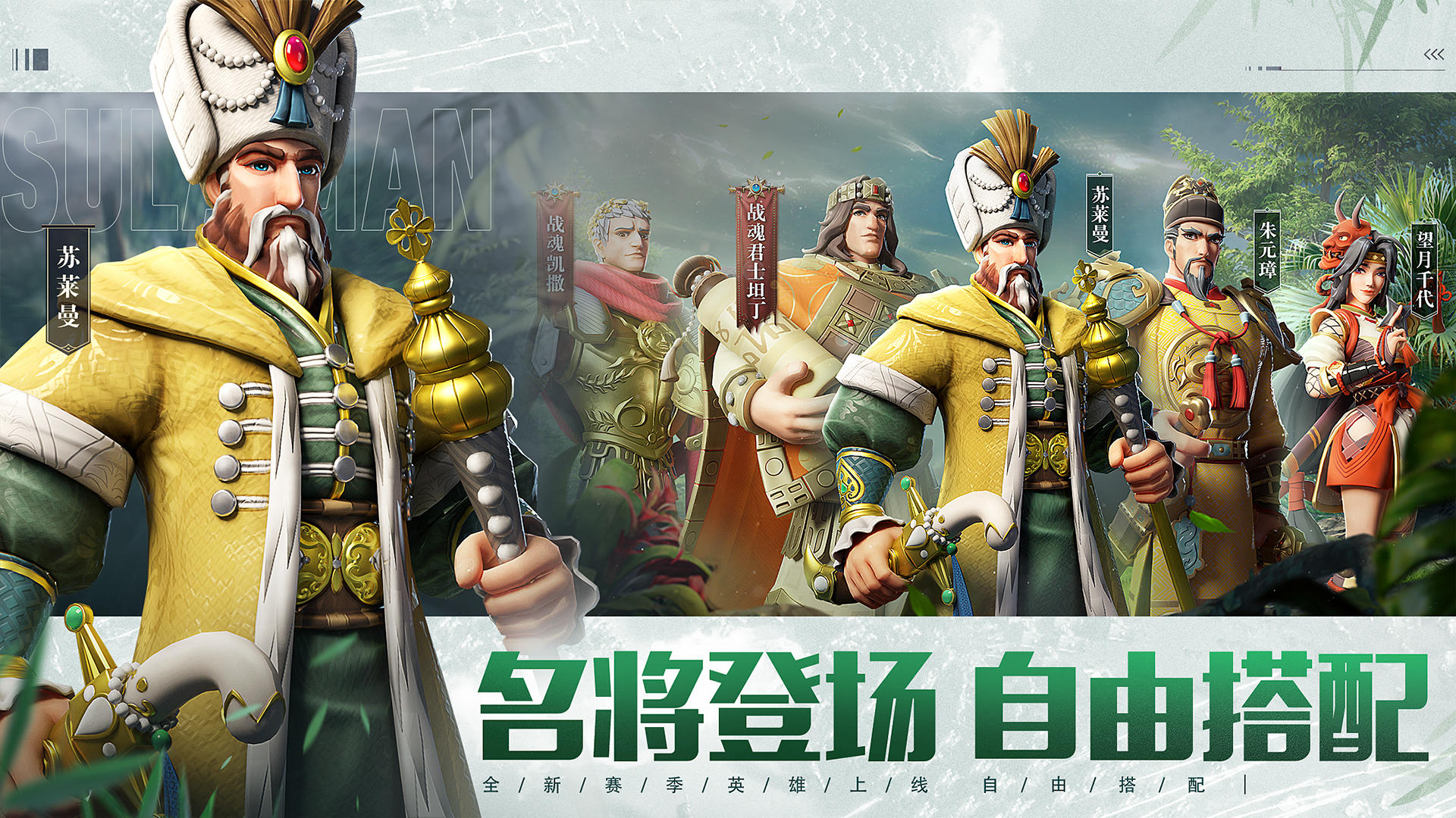 文明與征服截圖預(yù)覽