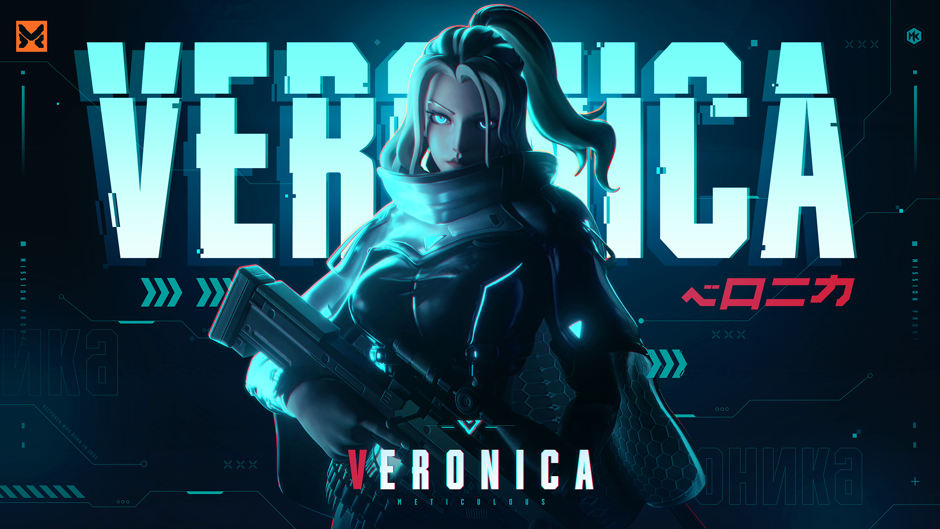 MATR1XFIREAPP下载安装_2026最新正版手机免费下载_25PP