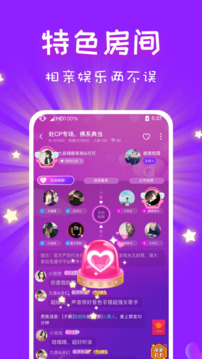 cp速配截圖