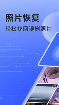 米果相片大師截圖