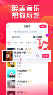 小年糕4