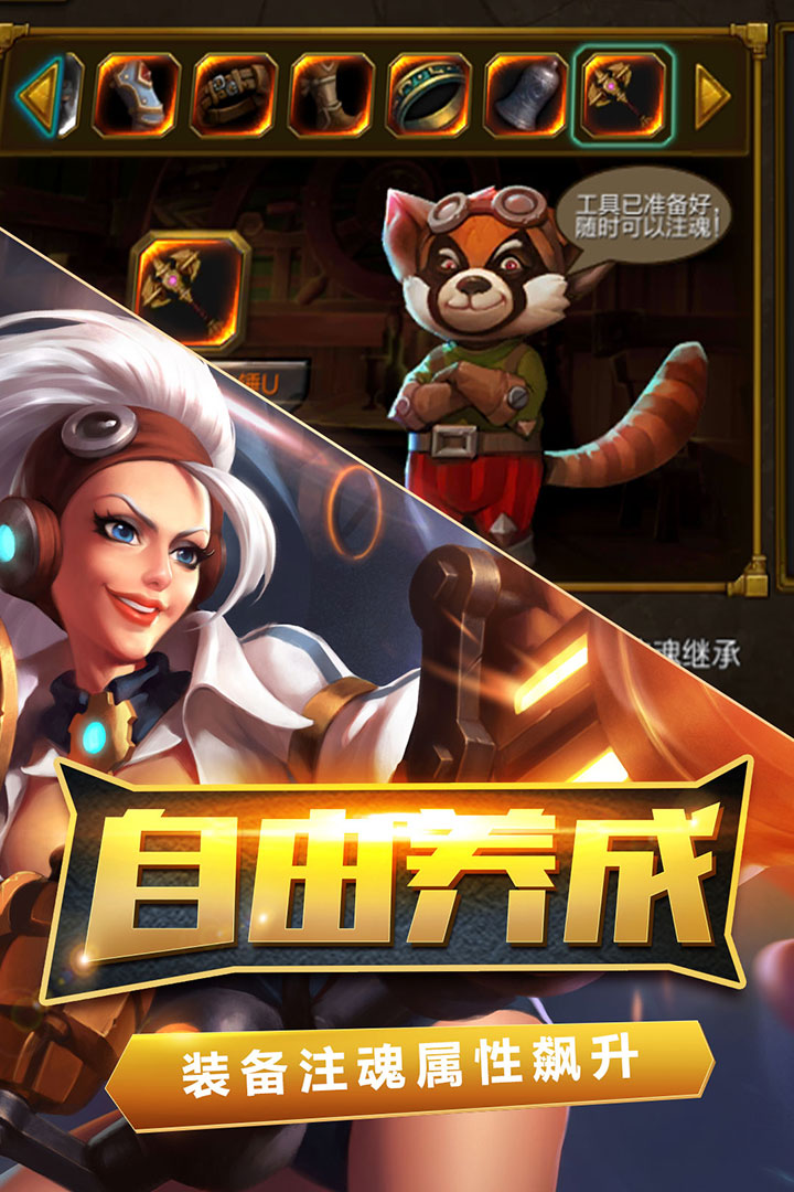应用截图4预览