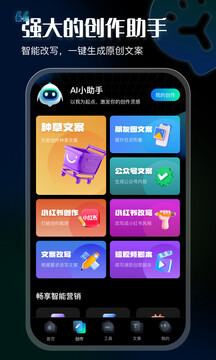 VIP素材庫截圖