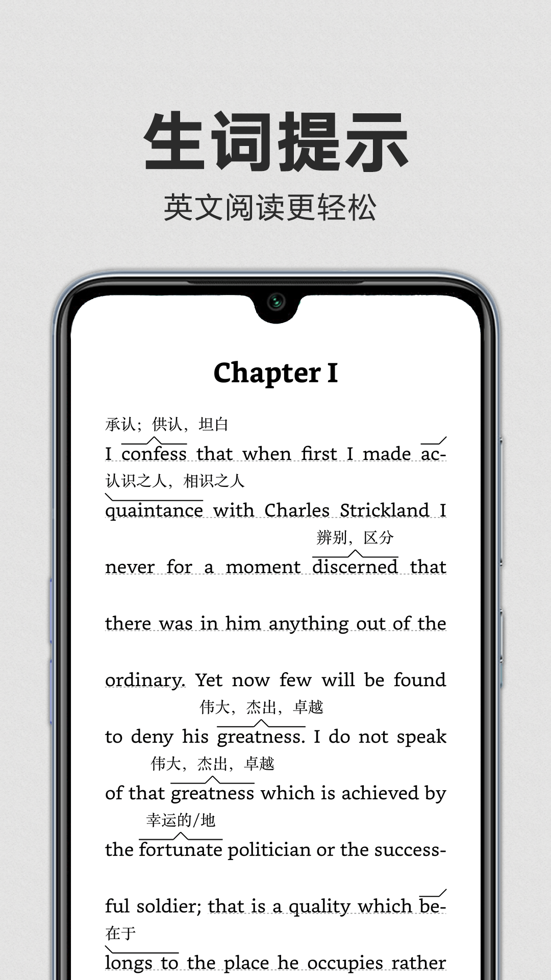 Kindle閱讀截圖預覽