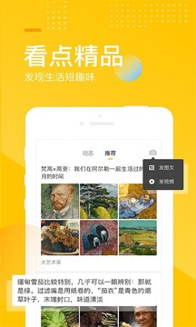 搜狐網(wǎng)截圖