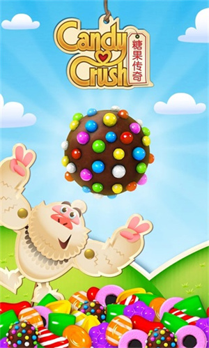 Candy Crush Saga截图5