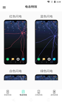 澳門新莆京app下載安裝