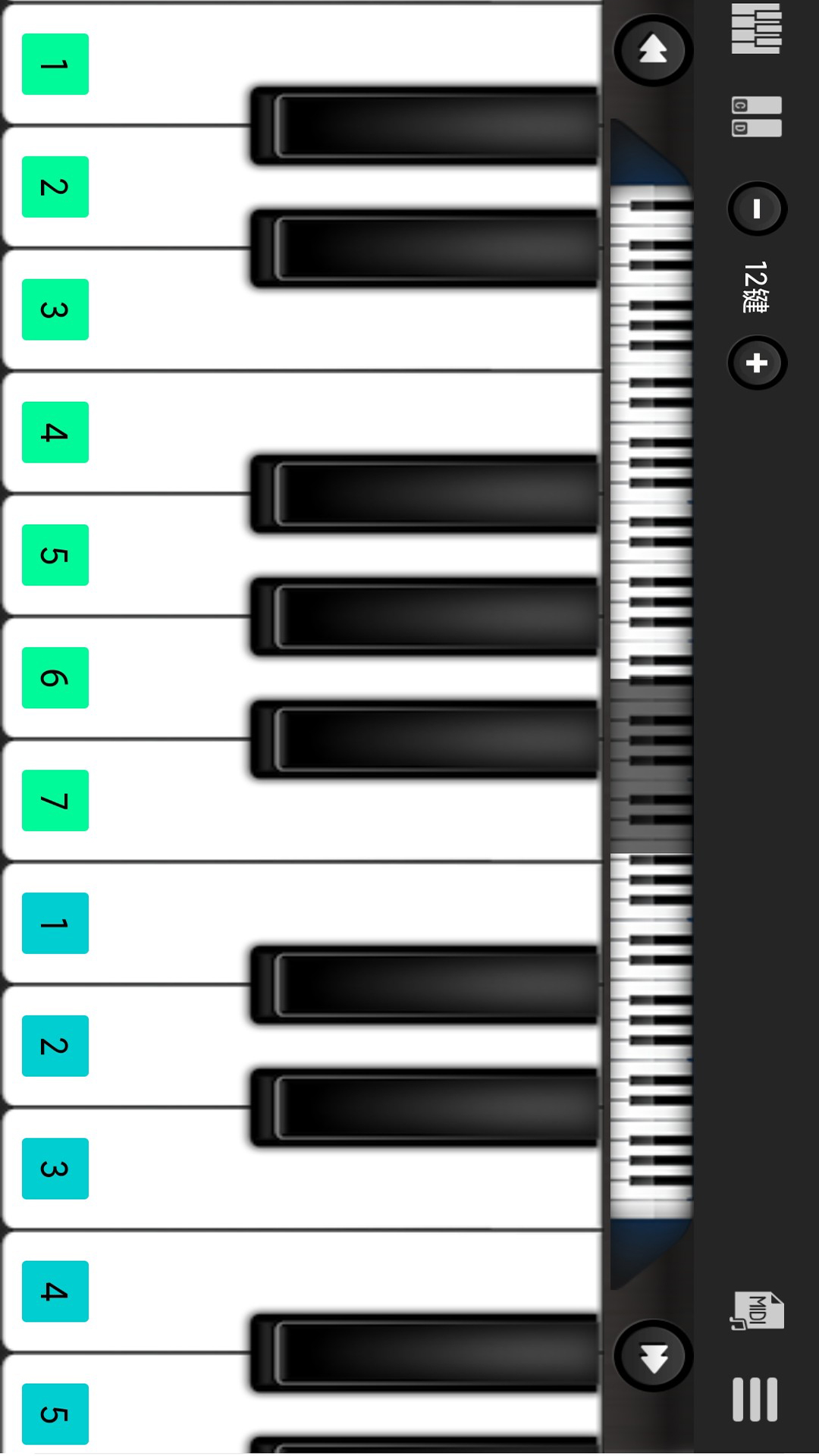 指舞钢琴v1.0.7截图4