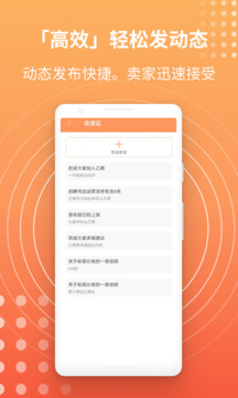 乙寄截圖