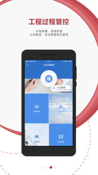 地厚云圖截圖