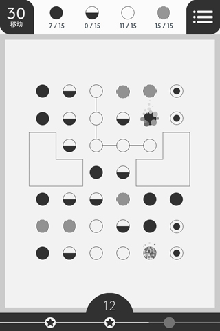 第五元素截图4