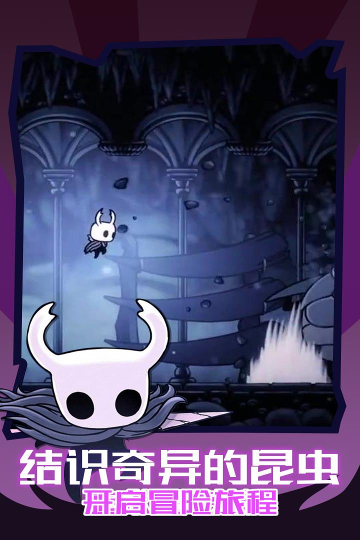 KDQS截圖預(yù)覽