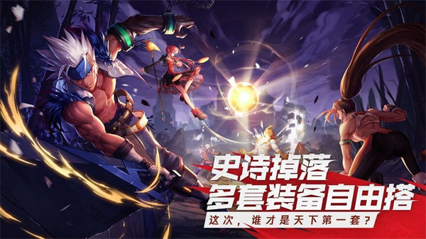 应用截图2预览