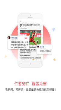 吉刻截圖