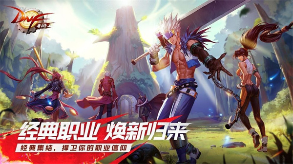 应用截图4预览