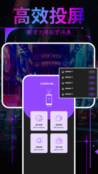 巨蟹視頻截圖