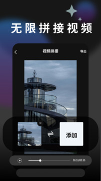 80S視頻截圖
