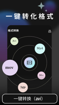 80S視頻截圖